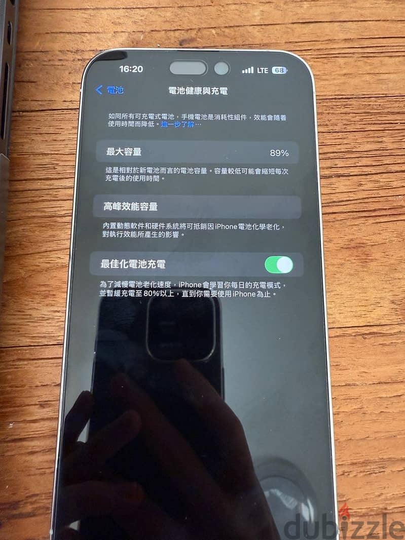 Apple - iPhone 14 Pro Max 3