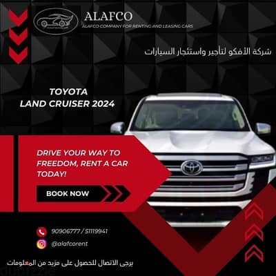 Toyota Land Cruiser For Rent All over In Kuwait