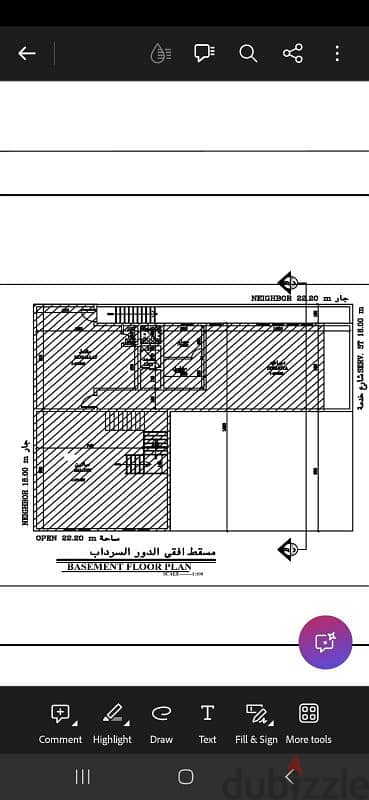 للبيع فيلا بجابر الاحمد 1