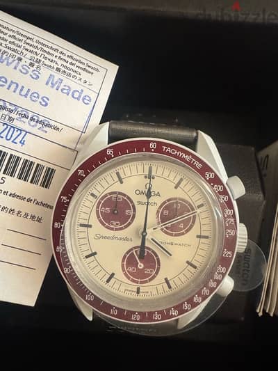 swatch omega pluto for sale