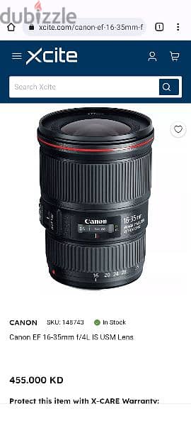 Canon EF 16-35mm F/4 L IS USM 1