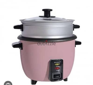 Sharp Rice cooker with steamer