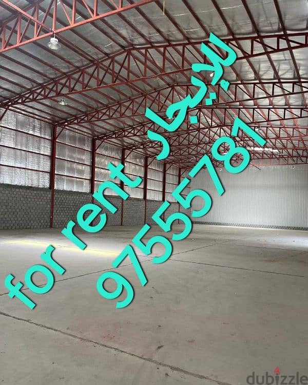 for rent warehouses للإيجار مخازن مستودعات وأراضي 1