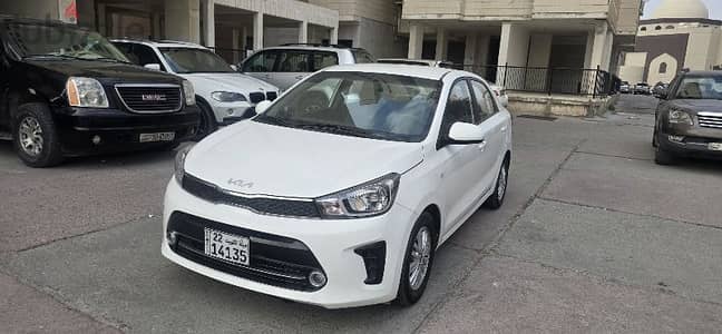 Kia Pegas 2023