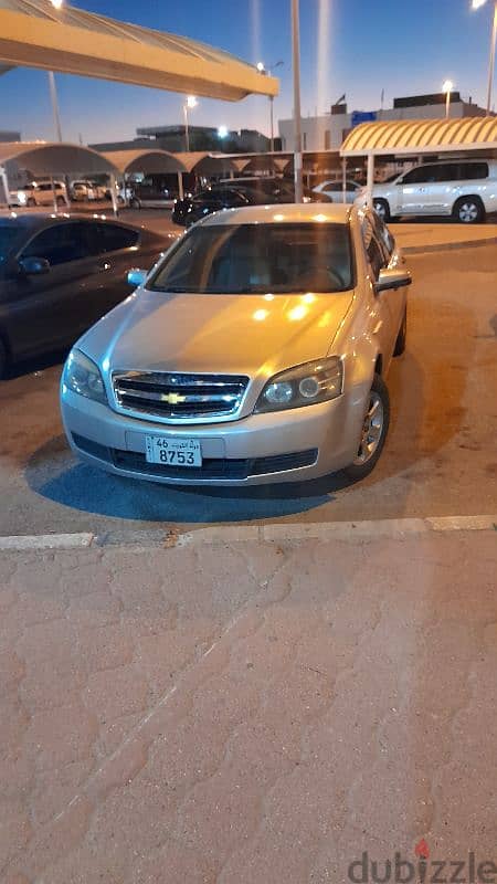 Chevrolet Caprice 2008 1