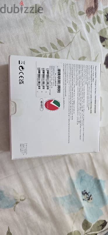 Samsung Original Charger سامسونج شاحن 1