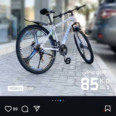 jaipai bike 27 inch / جاري رياضي مقاس ٢٧