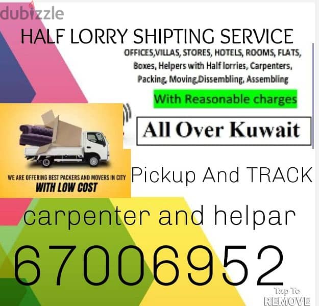 indian shifting service in kuwait 6 7 0 0 6 9 5 2 0