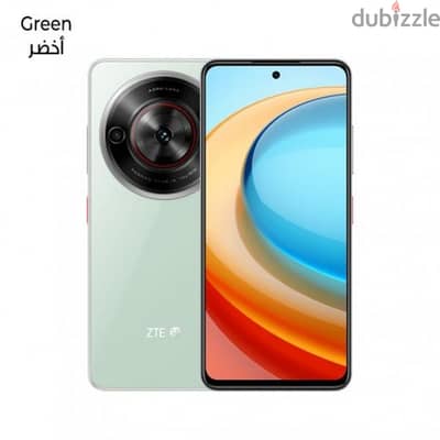 ZTE A 75 5g