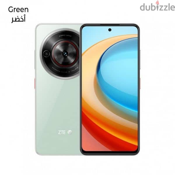 ZTE A 75 5g 0