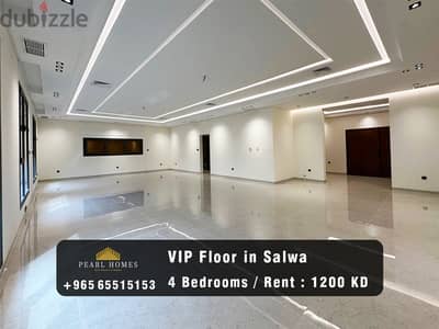 VIP Modern Floor for Rent in Salwa