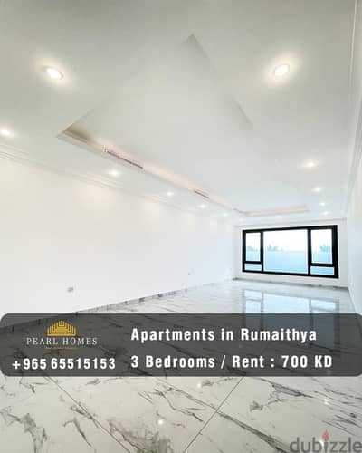 Apartments for Rent in Rumaithya