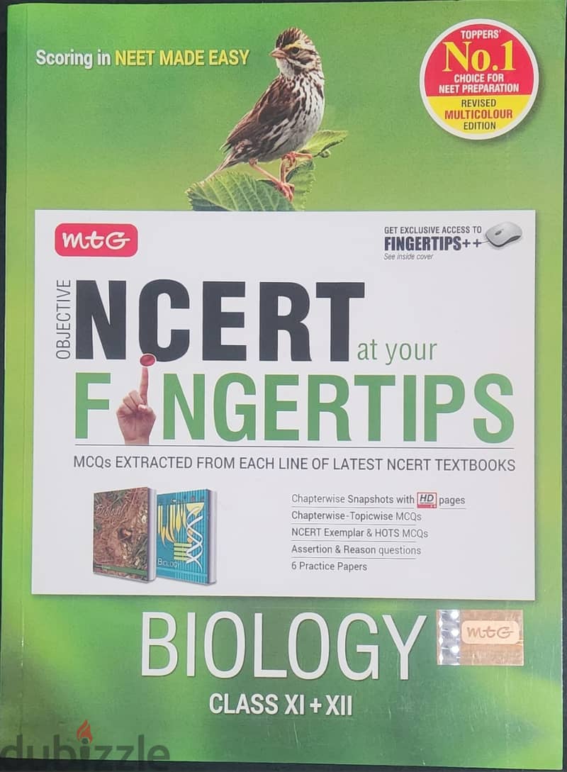 BOOKS FOR NEET PREP EXAMS 1