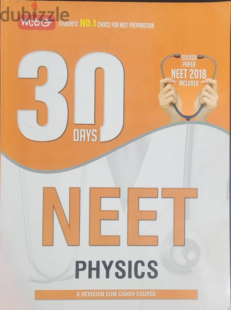 BOOKS FOR NEET PREP EXAMS 4