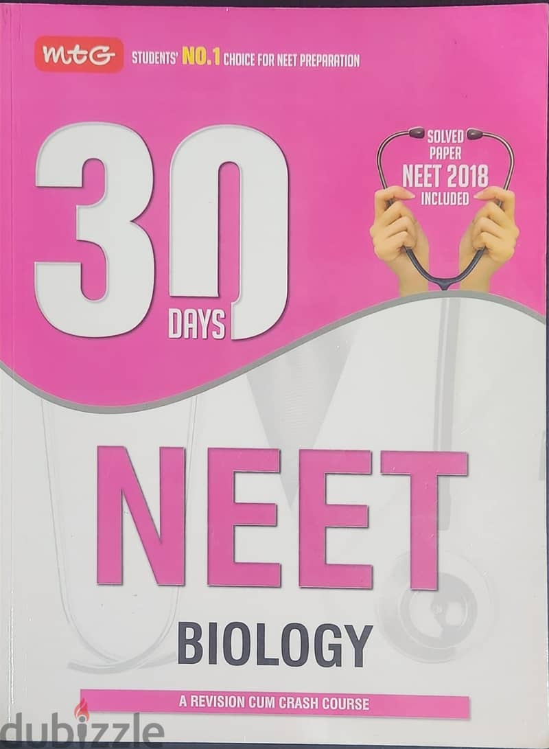 BOOKS FOR NEET PREP EXAMS 5