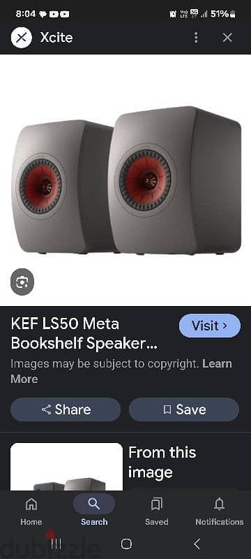 kef ls50 meta