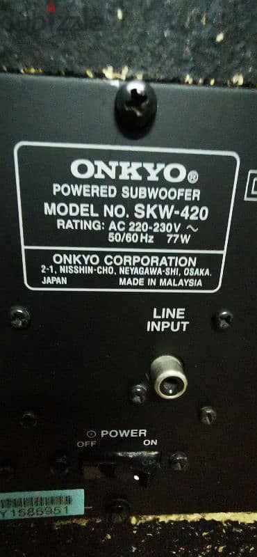 onkyo power  subwoofer 8inch 2