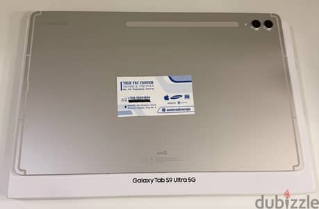 Samsung Galaxy TAB S9 Ultra 256GB 12GB RAM 5G 14.6-inch Beige Used!