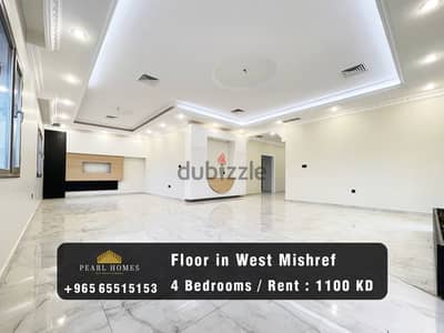 Floor for Rent in West Mishref