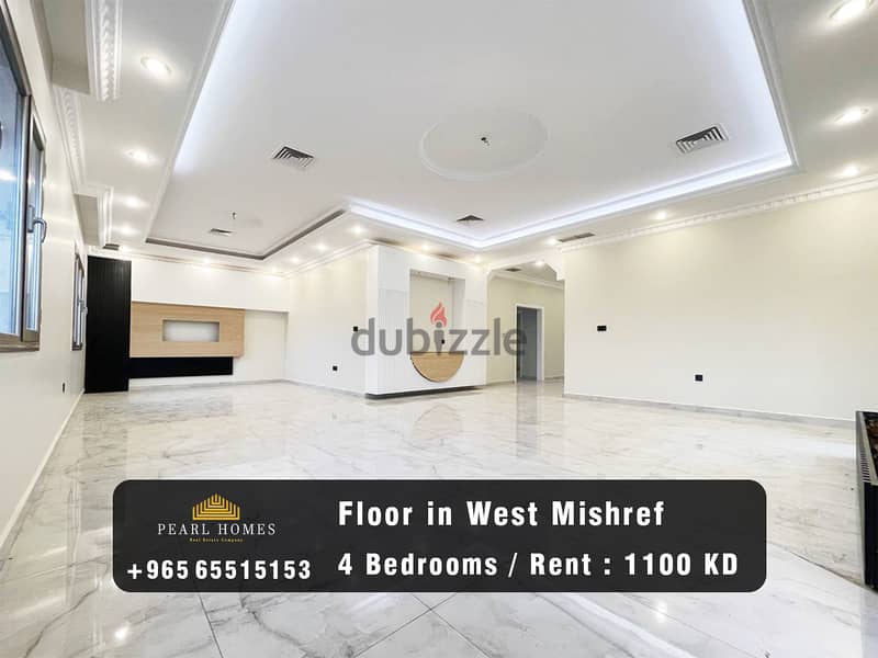 Floor for Rent in West Mishref 0