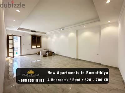 New Apartments for Rent in Rumaithya