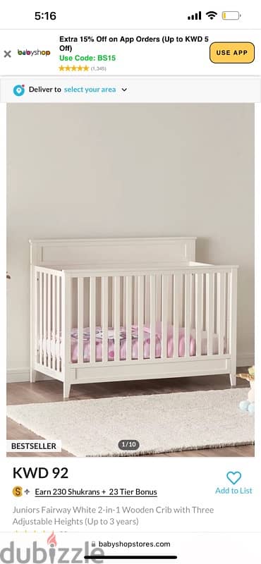 baby crib - brand new with Mattress 1