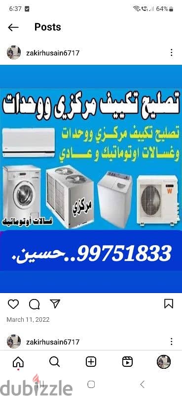 Central Airconditioner refrigerator splitunit washingmachine repairing