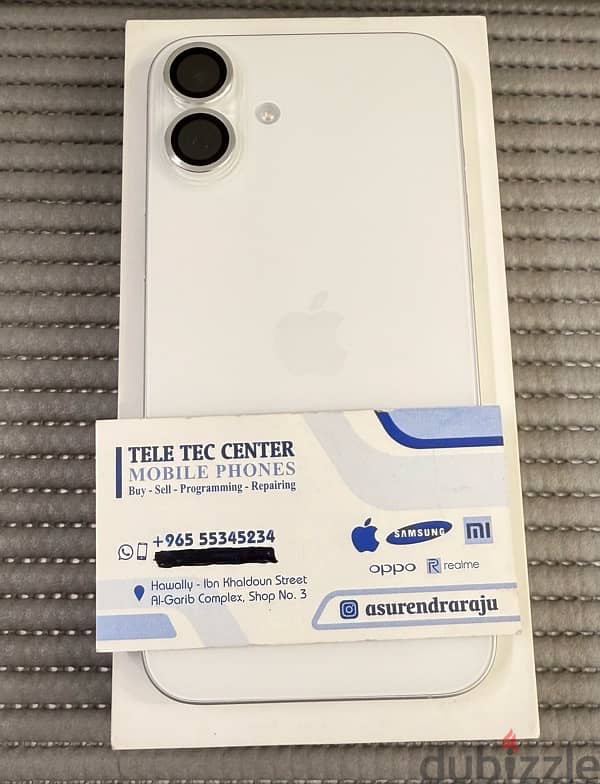 iPhone 16 Plus 5G 128 GB White 1 Month Used Only! 1