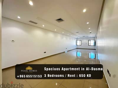 Spacious Apartment for Rent in Al-Dasma