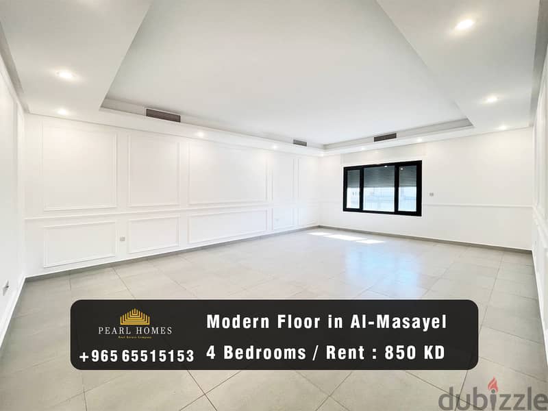 Modern Floor for Rent in Masayel 0