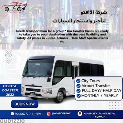 Toyota Coaster 2022 Bus For Rent