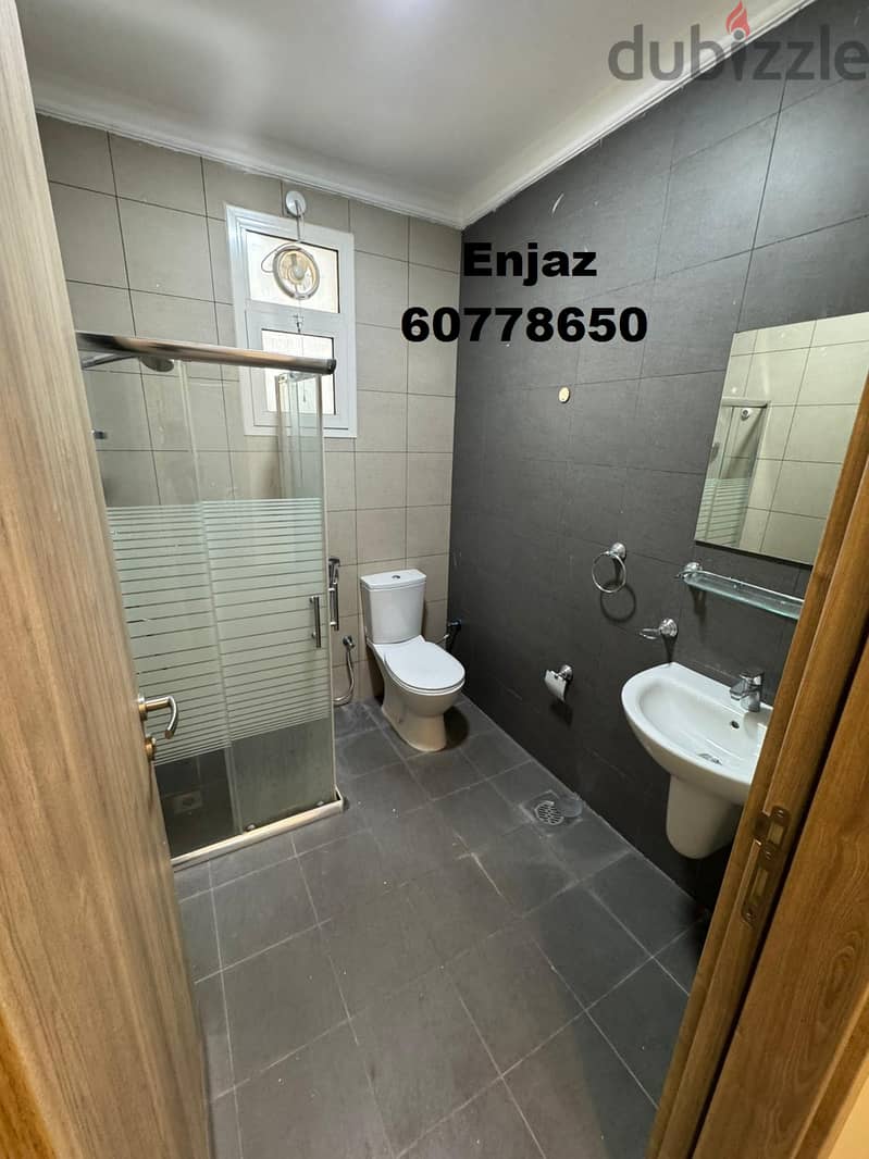 Apartment for Rent in Salmiya – Prime Location w/ Excellent Amenities 5