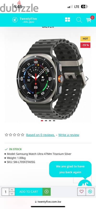 Samsung Watch ultra for sale