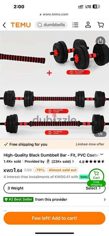 new dumbbell set with best price best quality all weight available 15