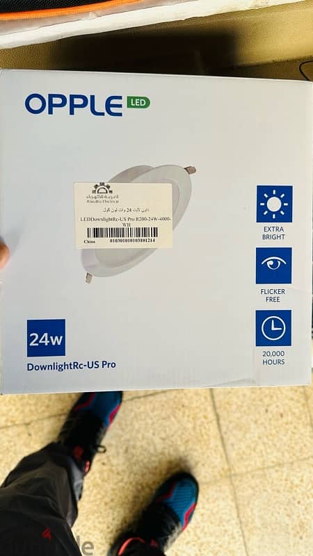 Opple LED lights white 24W 4000WH 1