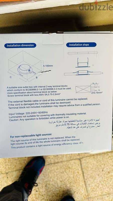 Opple LED lights white 24W 4000WH 4