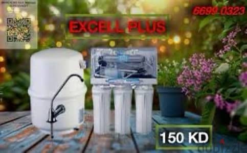 Knet Excel Plus Water Purifier – For Sale!