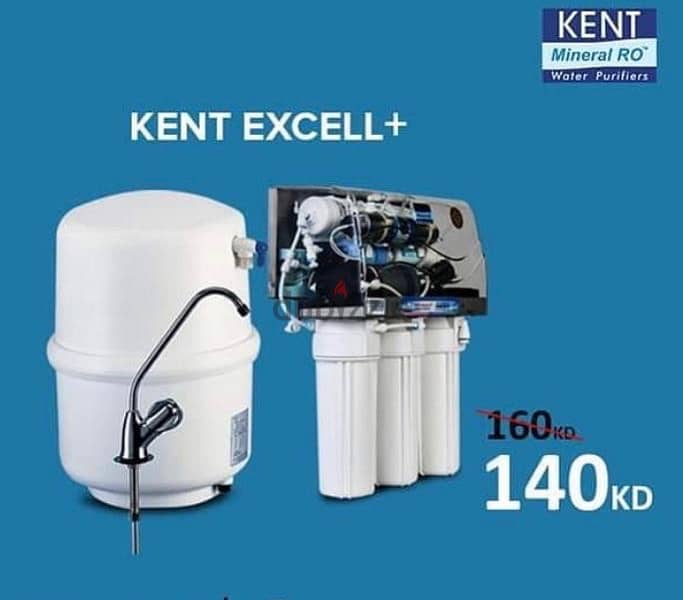 Knet Excel Plus Water Purifier – For Sale! 1