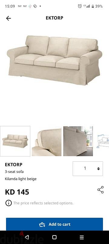 ikea 3 set sofa Exciland condition 40 kd 4