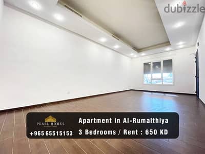 Apartment for Rent in Rumaithya