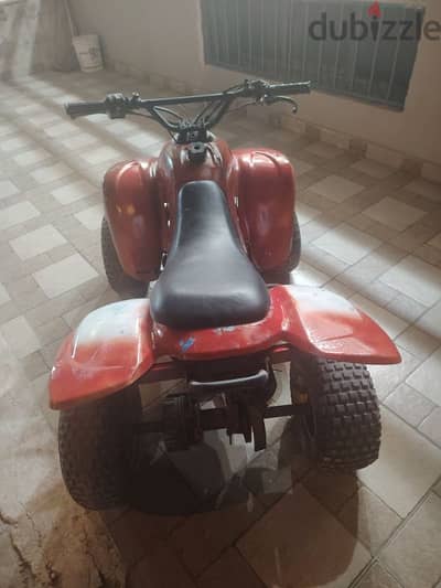 quad bike 85cc