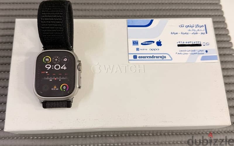 Apple Watch Ultra 2 49mm (GPS+ Celular) Titanium Used! 2