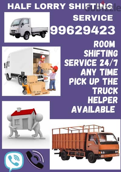 Half lorry shifting service pack and moving 99629423