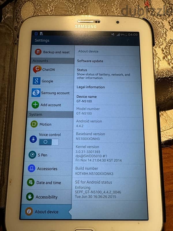 galaxy tab 8 1