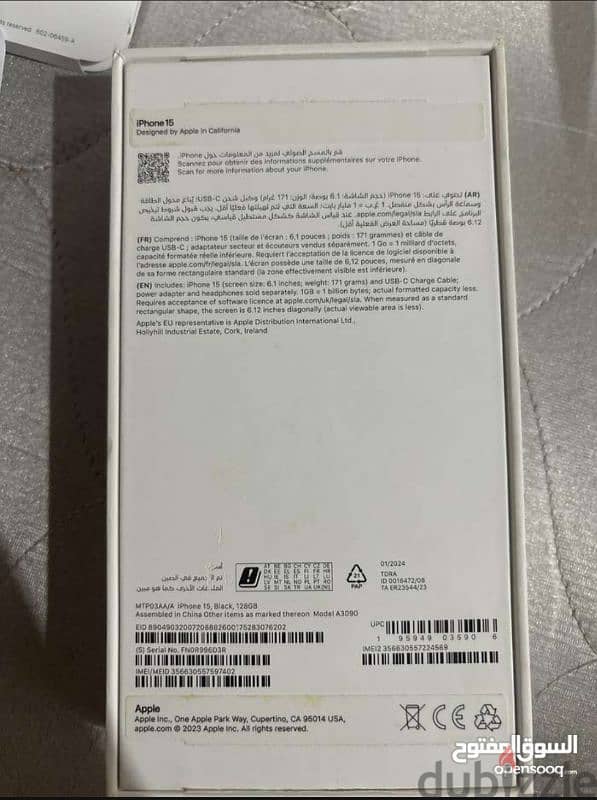 iphone 15 black 128GB 5G 2