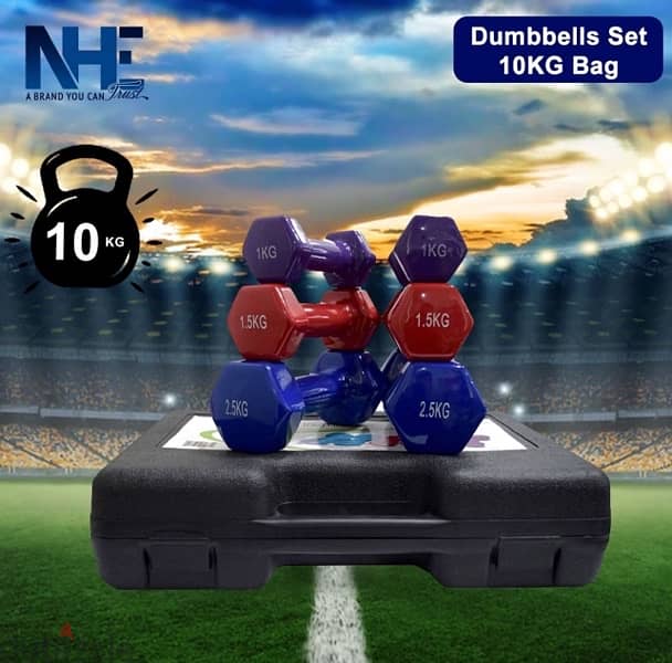 new dumbbell all available weight just call 98870072 7