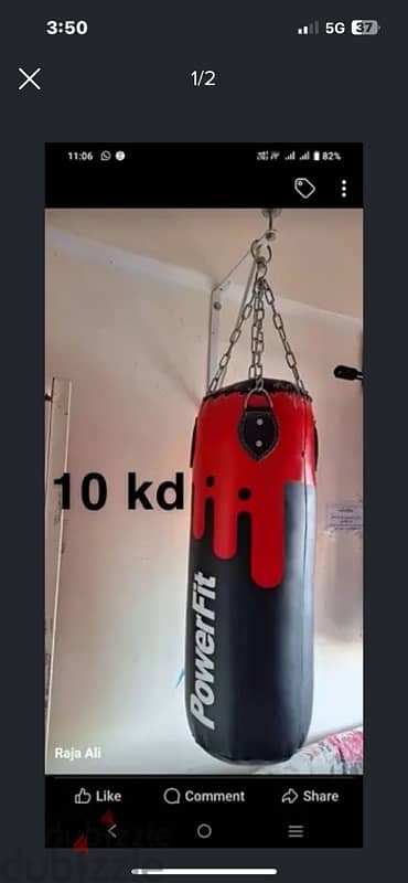 boxing bag