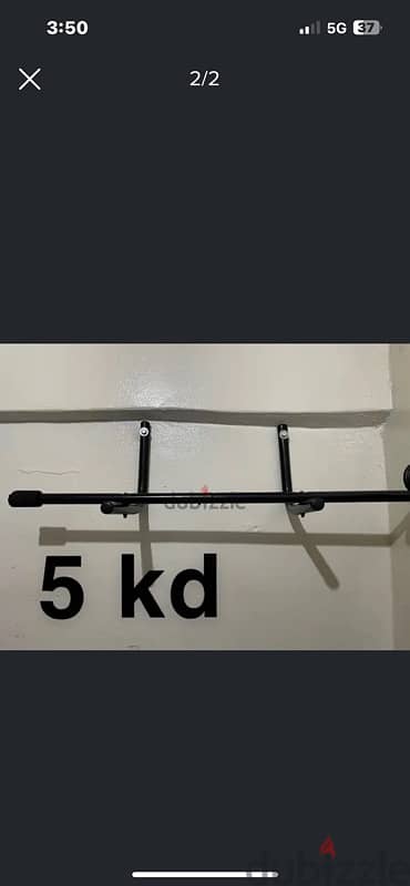 pull-up bar