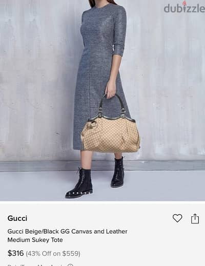 Gucci original large