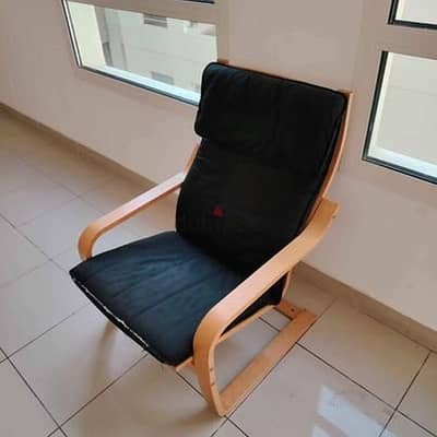 IKEA Rocking Chair